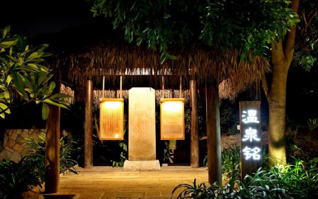 Riyuegu Hotsprings Resort