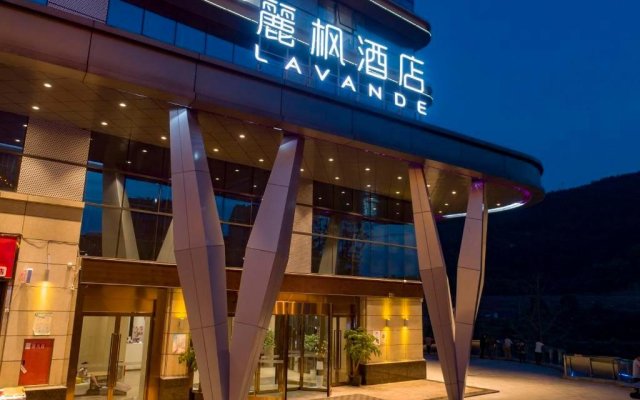 Lavande Hotel·Bazhong Fortune Center