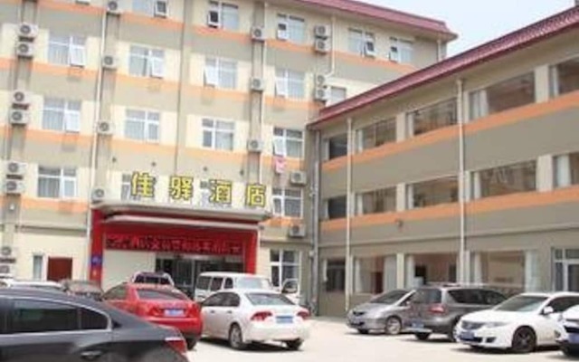 Grace Inn