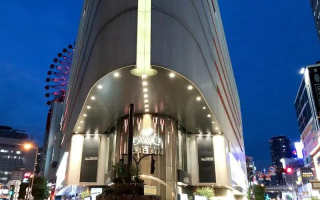 Guest House 888 Female Only Dormitory