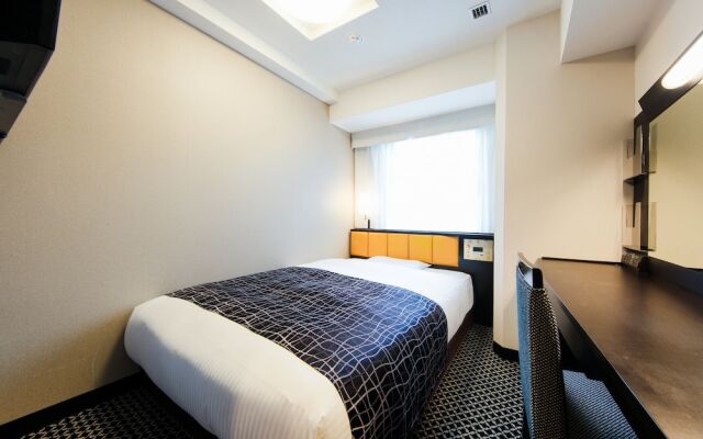 Apa Hotel Midosuji Hommachi Ekihigashi