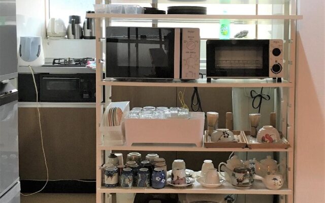 Guesthouse Hakuka - Hostel