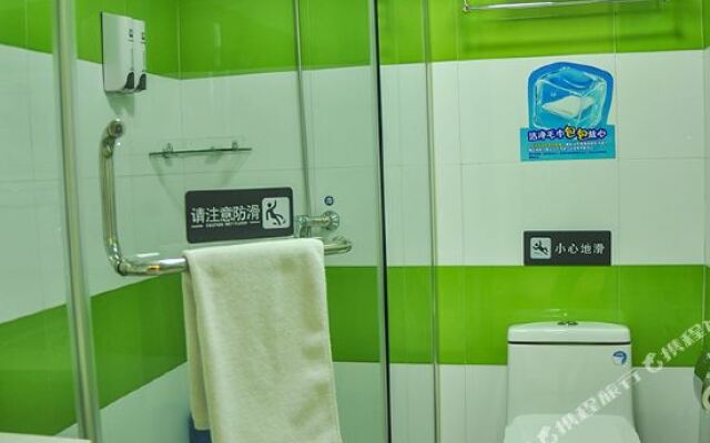 7Days Inn Taiyuan Pingyang Road Pingyang Business and Trade Plaza