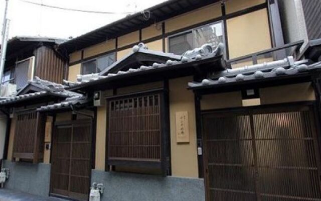 Fushizome-an Machiya Residence Inn