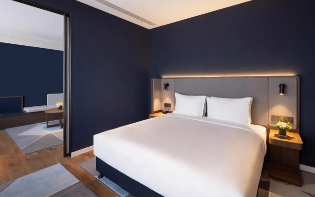 Holiday Inn Express Qingdao Jinshui
