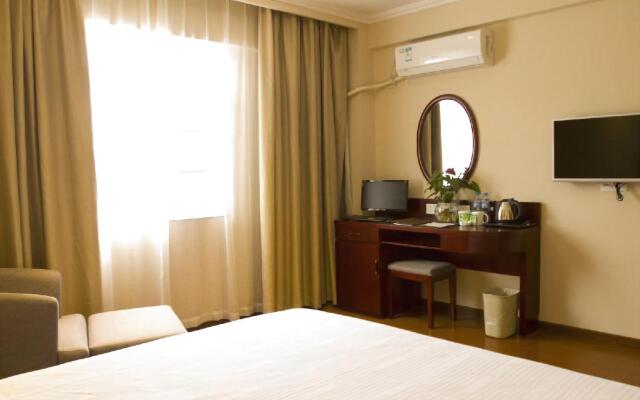 GreenTree Inn Haikou Longhua District Guomao Hotel