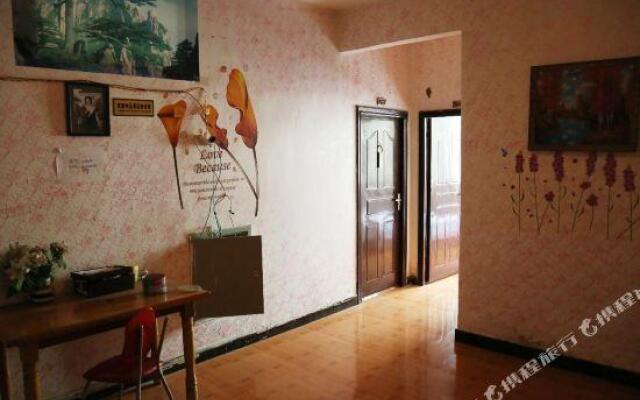 Xianjuge Hostel