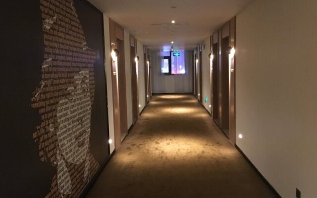 IU Hotel Yuncheng Tiaoshan Street High Speed Railway Station Branch