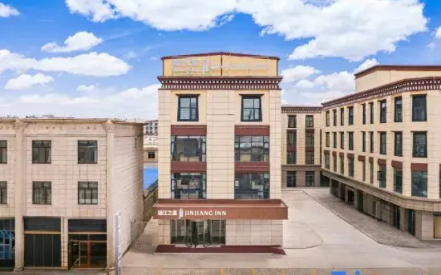 Jinjiang Hotel (Nagqu Binhe Road)