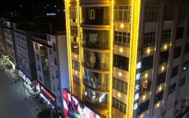 Lvfu Hotel