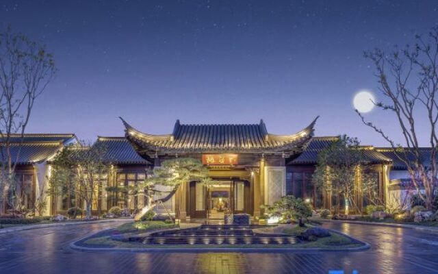 Zhoushan Green City Rose Garden Taoyuanli Hotel