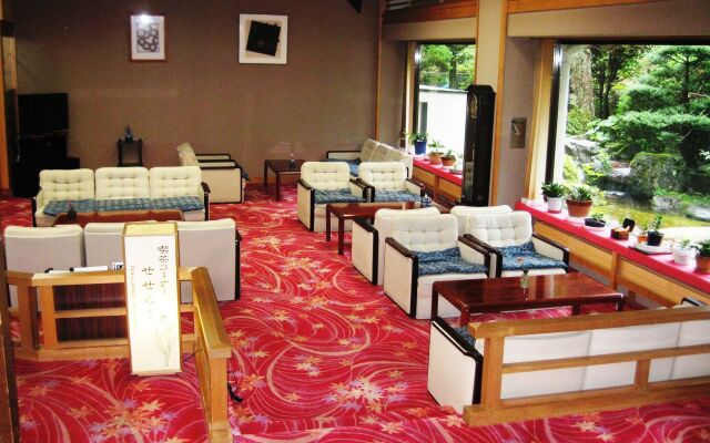 Ryokan Gizan