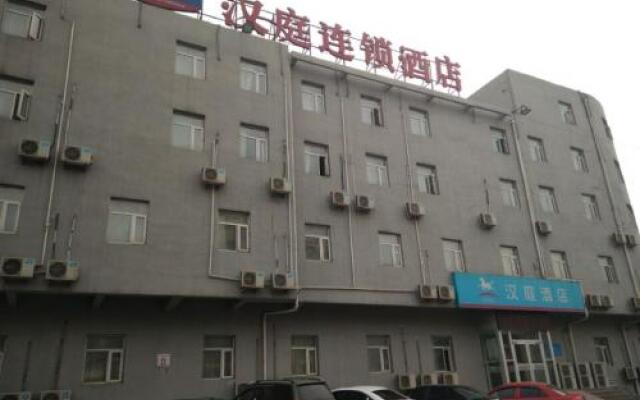 Hanting Hotel Langfang Wanda Plaza Branch