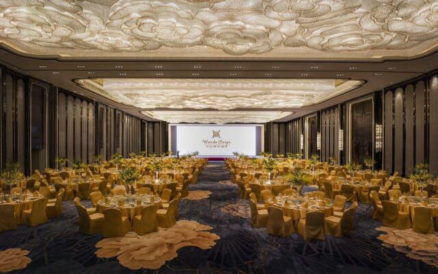 Wanda Reign Chengdu
