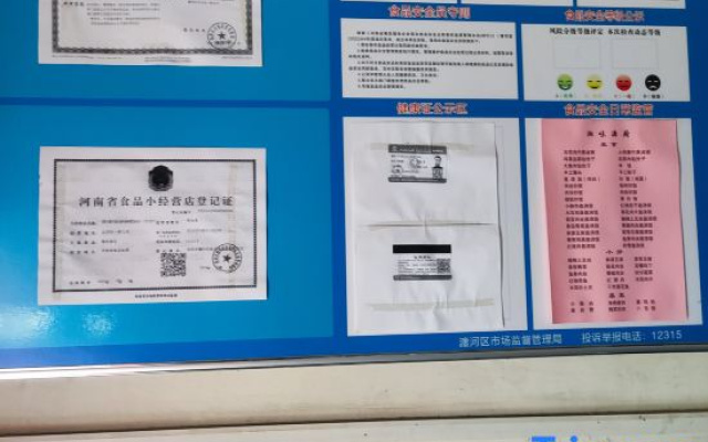 Luoyang Nanfeng Ancient Alley Homestay (First People's Hospital) — hotel in Luoyang