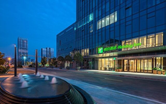 Holiday Inn Changsha Malanshan by IHG