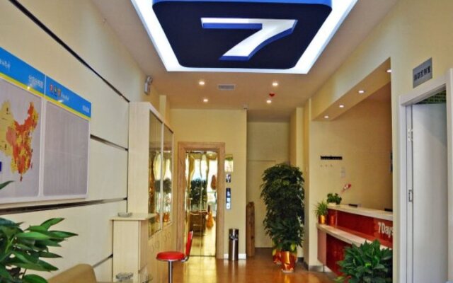 7 Days Inn Hengshui Railway Station Branch