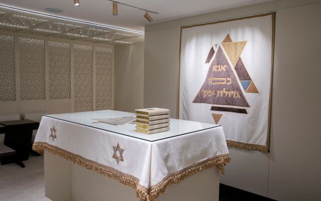 Theatron Jerusalem Hotel & Spa - MGallery Collection