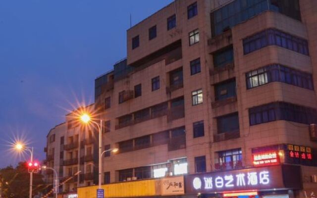 Mibai Art Hotel
