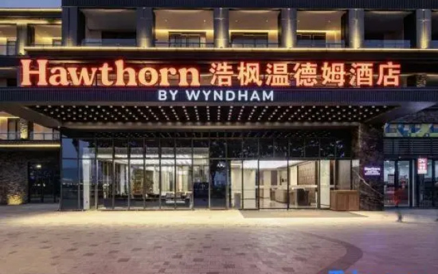 Haofeng Wyndham Hotel Yuanmou