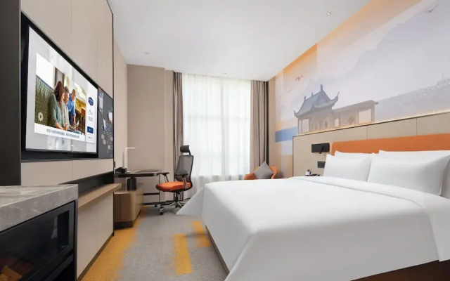 Hilton on Changhong Avenue in Jiujiang