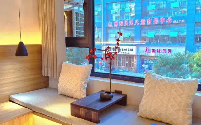 Yinqiu Hotel (Binjiang Park Branch)