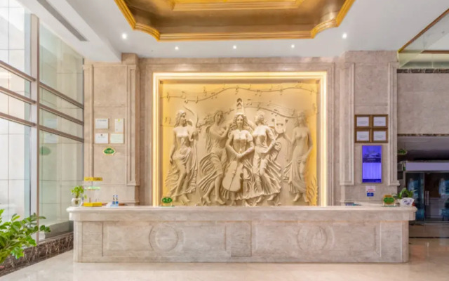 Vienna International Zhongshan North Station