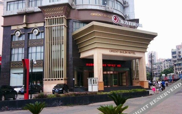 Oriental Bailin Hotel Nanchang