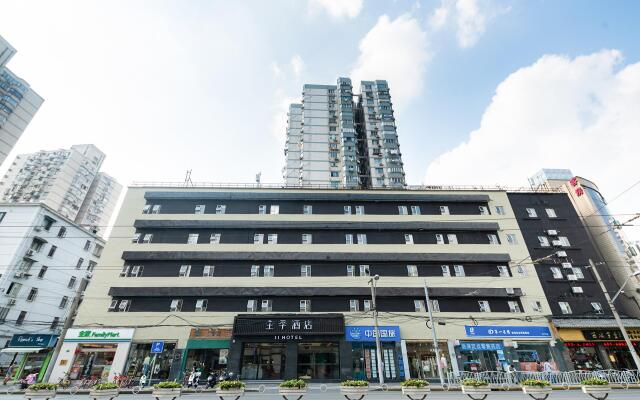Ji Hotel Shanghai Jiangsu Road Metro Station