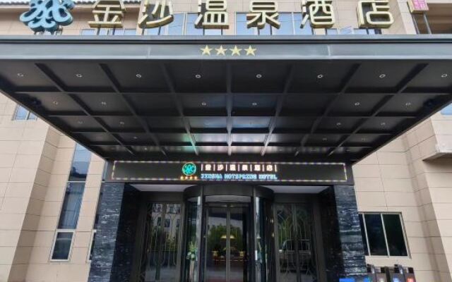 Jinsha Hot Spring Hotel