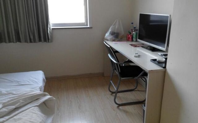 Taijing Yaxuan Business Hotel Taian Railway Station