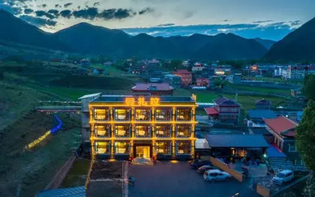 Manzara Hotel Xinduqiao