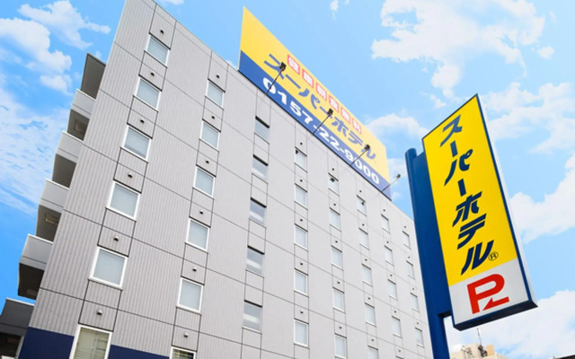 Super Hotel Kitami