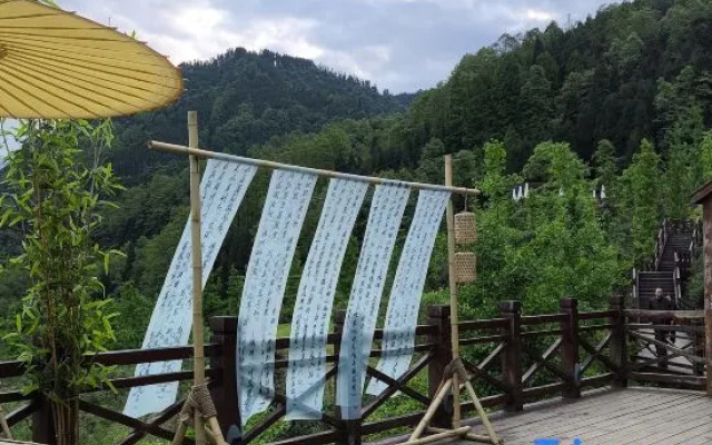 Shan Li Shi Guang Homestay