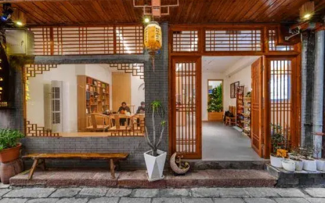 Phoenix Guiyin Xiaozhu Homestay