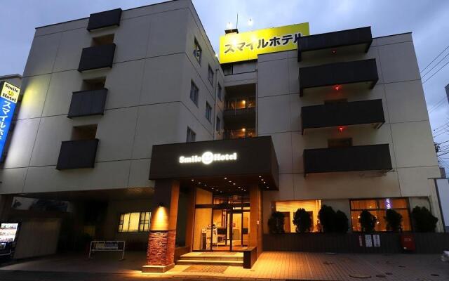 Smile Hotel Aomori