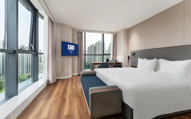 Holiday Inn Express Chengdu Pidu by IHG