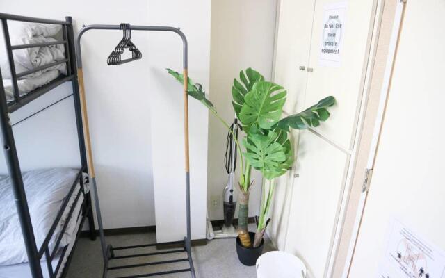 Joinus Ise Apartment