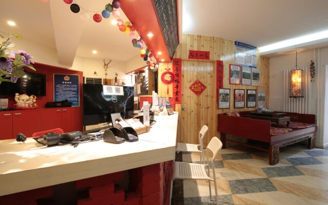 Beijing Drum Tower Youth Hostel