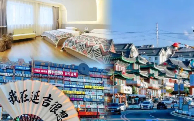 Genting·Net Red Light Luxury Homestay (Yanji Yanbian University Net Red Wall Store) – Outside – Yanbian