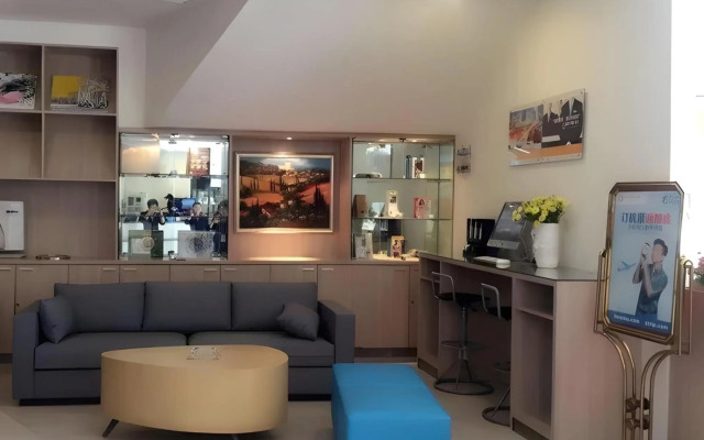 Hanting Hotel (Xi'an Jixiang Road)