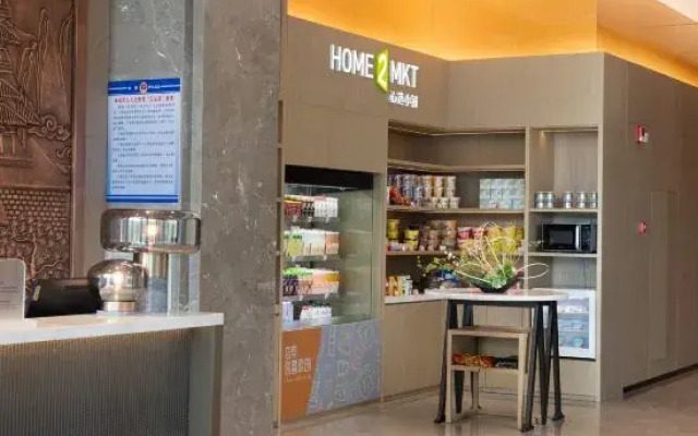 Home2 Suites by Hilton Yongji