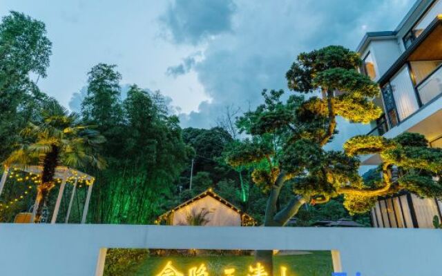 Sanqing Mountain Sheyin Inn