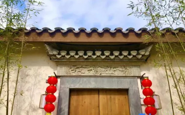 Savile Taoyuan Mountain Residence Hotel (Wugongshan Visitor Center)