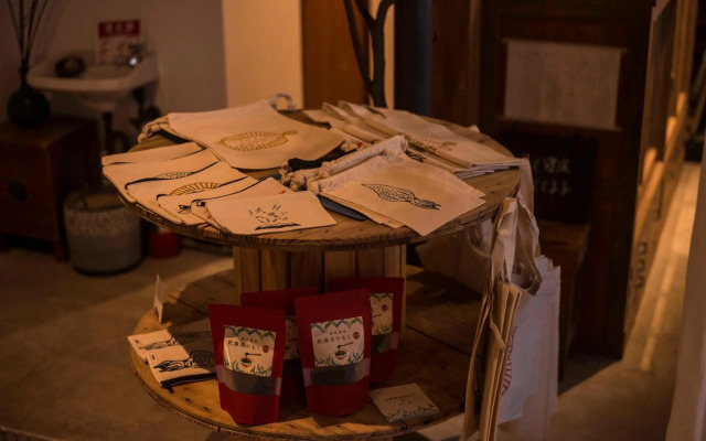 Book & Guesthouse Hitotomaru