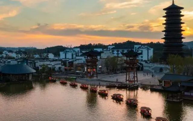 Wunvzhou Guyuanli Hotel
