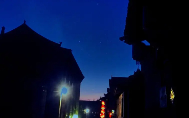 Pingyao Xinlongkui Inn