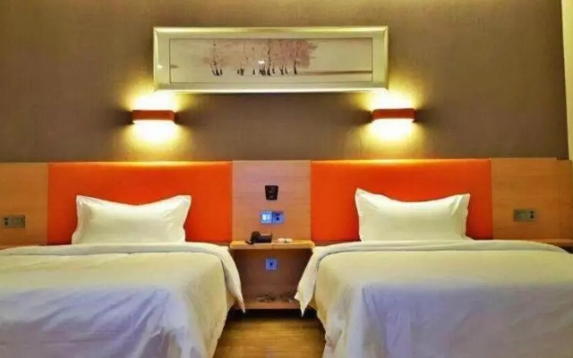 7 Days Premium (Chongqing Fuling Binjiang Avenue)