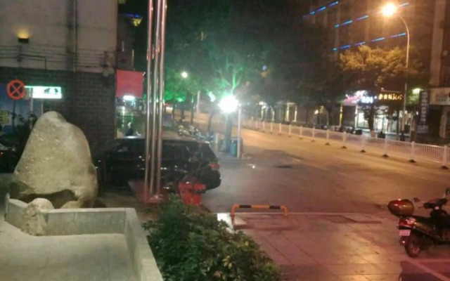 Xiangsui Hotel