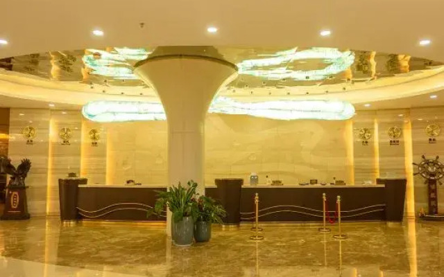 Tiande International Hotel